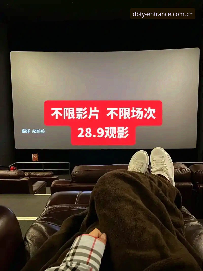 多宝体育官方APP哪个好？从5个维度深度解析选择要点